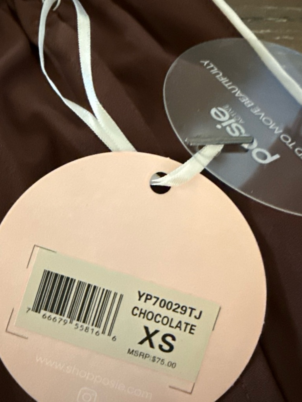 Women's Brown Track Pants with White Piping - Picture 2 of 5
